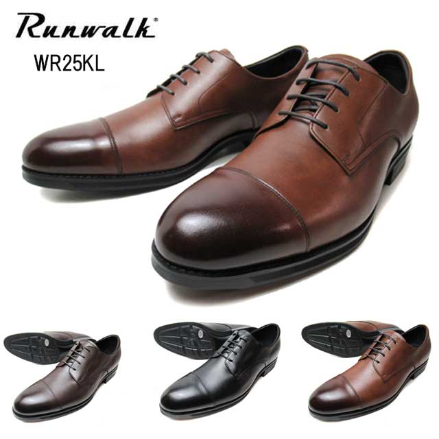 【12:00迄の注文当日発送】アシックス Runwalk WALKING SHOES WR25KL 2E ビジネスシューズ メンズ