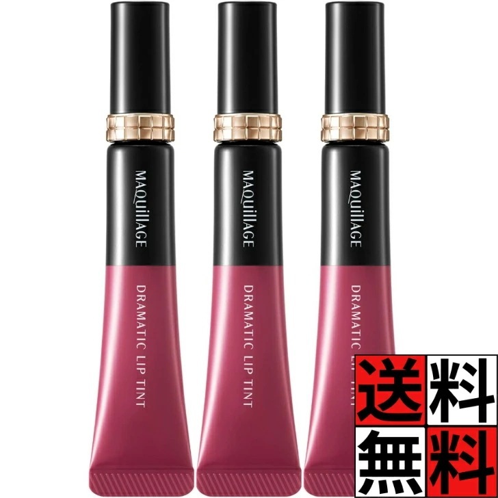 マキアージュ リップ ティント ドラマティック マスク 色移り 防止 つかない 美容 みずみずしい 発色 密着 保湿 カラーコート 透け感 ジャムカラー 色 ツヤ 唇 口 化粧品 メイク RS500