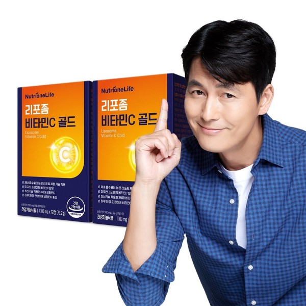 ニュートリワン リポソーム ビタミンC ゴールド2箱(60日分)_リポソーム製剤型吸収率 一日1錠 抗酸化高含量 ビタミンC 空腹摂取 5,529円