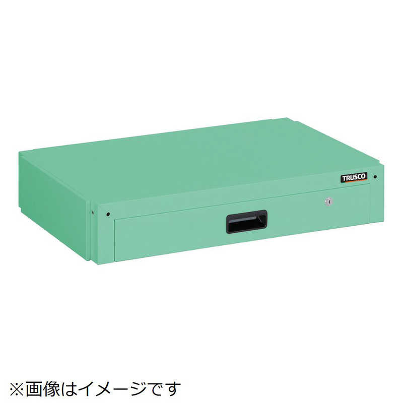 トラスコ中山　ツールワゴン ドルフィン用引出 1段 600X400 YG色　DLWS64VYG
