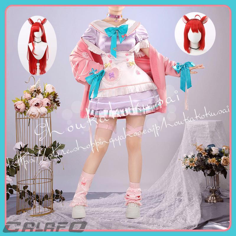 人気新作N0.1にじさんじ VTuber ラトナ・プティ メイド服 コスプレ衣装 日常服 ハロウィン仮装 文化祭