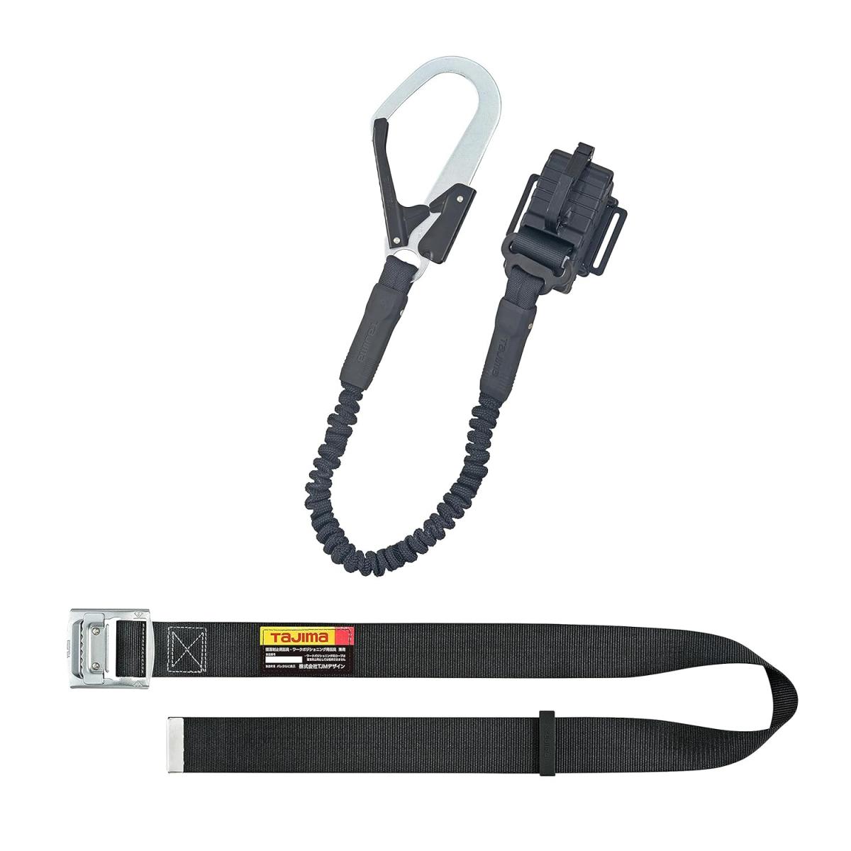 タジマ TJMデザイン 胴ベルト用 蛇腹縦型L1 スチールベルトMセット B1SMJR 新規格対応 SEG胴ベルト用 ランヤードセット