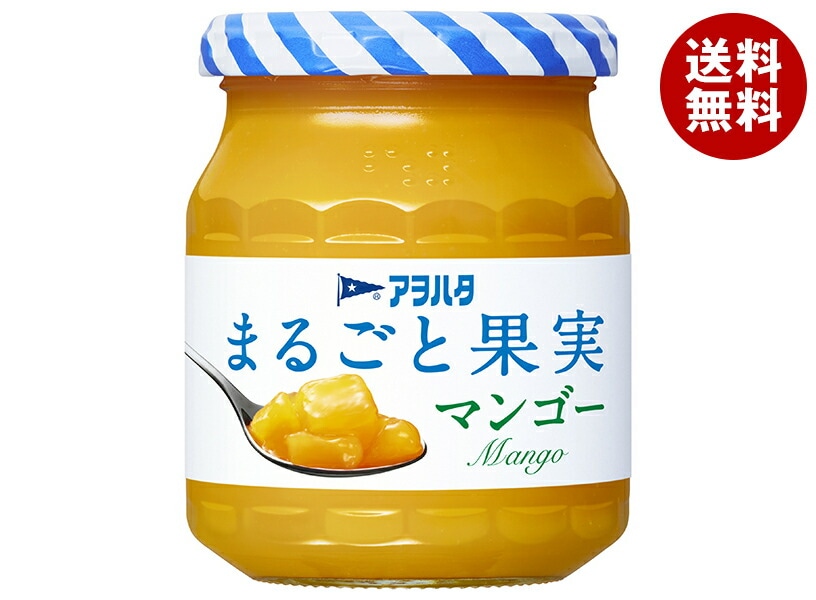 アヲハタ まるごと果実 マンゴー 250g瓶＊6個入＊(2ケース)