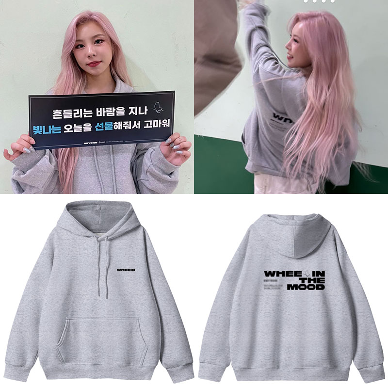 Whee In The Mood ワールドツアー コンサート服 プルオーバーパーカー