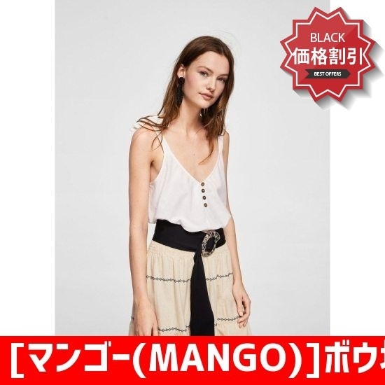 [マンゴー(MANGO)]ボウ塔 ソリッドシャツ/ブラウス/ 韓国ファッション
