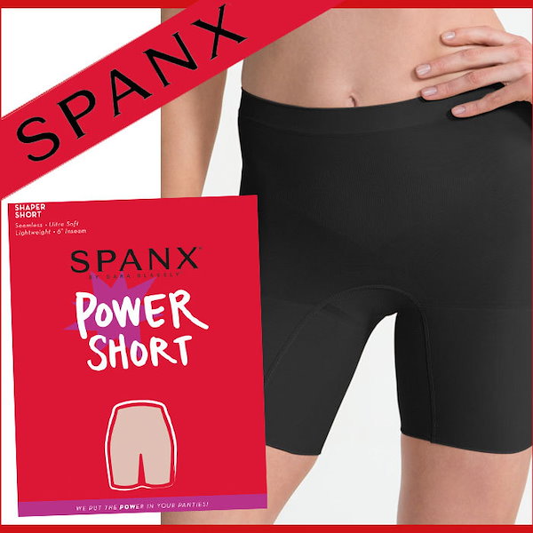 spanx 