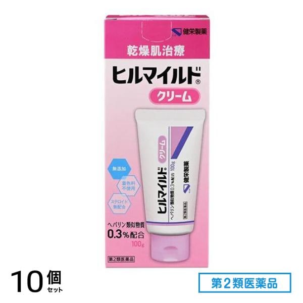 第２類医薬品 ヒルマイルドクリーム 100g 10個セット