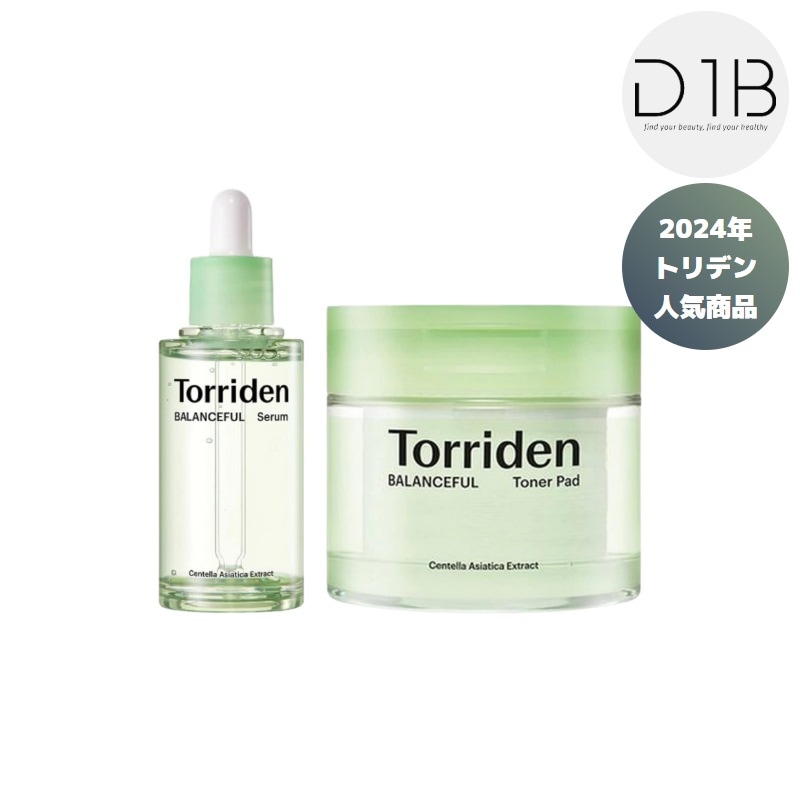 バランスフルシカセラム+バランスフルシカトナーパッドセット