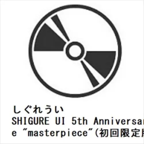 【BLU-R】しぐれうい ／ SHIGURE UI 5th Anniversary Live 