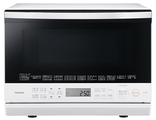 東芝(TOSHIBA) スチーム オーブンレンジ 石窯ドーム 26L ER-YD70(W) ホワイト フラットテーブル