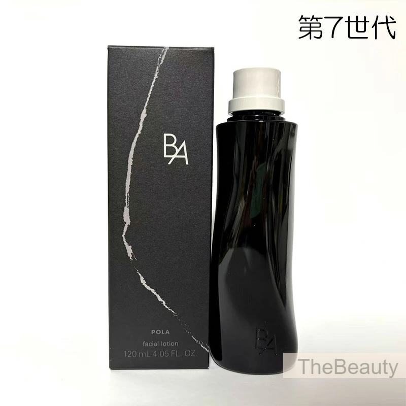 【国内正規品】NEW 2025年9月1日発売　 ポーラ 第7世代 POLA B.A ローションN リフィル 120ml