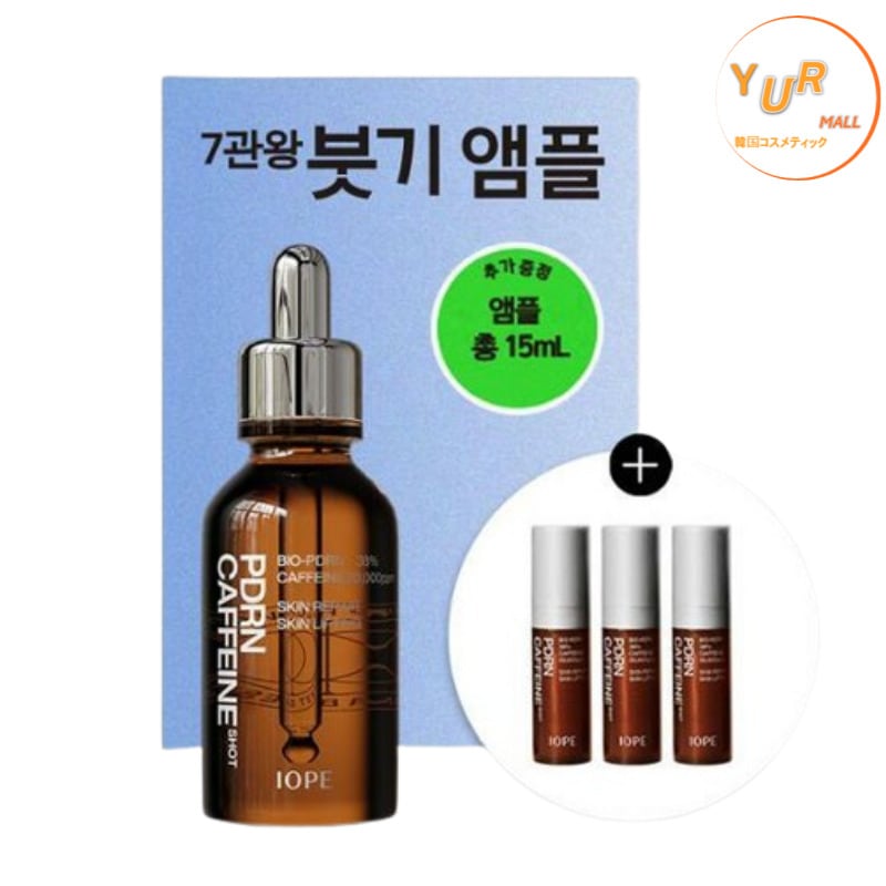 PDRN カフェインショット30ml(+5ml*3ea)