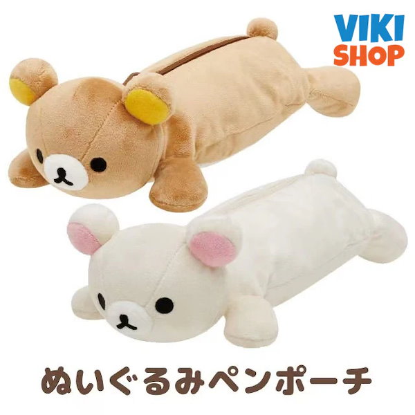 Qoo10] 迅速な出荷韓国SNS大人気 日系かわいい