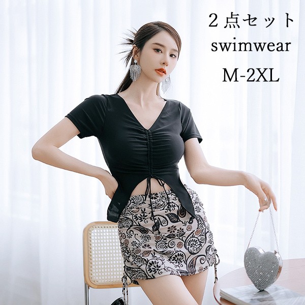 水着 レディース ワンピース 体型カバー水着 大きいサイズ ぽっちゃり かわいい おしゃれ フリル 袖 ハイウエスト 露出控えめ カットアウト カッティング 二の腕 お尻 太もも お腹 カバーアップ