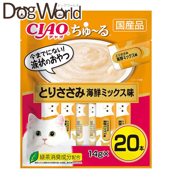 �`���I ����`�� �Ƃ肳���� �C�N�~�b�N�X�� 14gx20�{