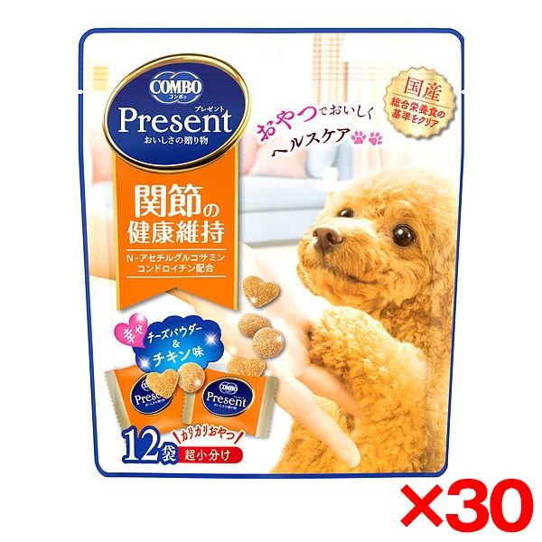 【30個セット】日本ペットフード コンボ プレゼント ドッグ おやつ 関節の健康維持 36g