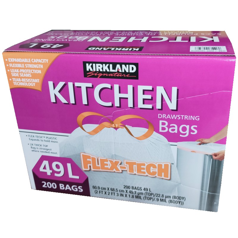 （カークランド ひも付きキッチンポリ袋 200枚）ゴミ袋 49L ひもつき ゴミ箱 ビニール 袋 キッチンバッグ DRAWSTRING コストコ 1628919