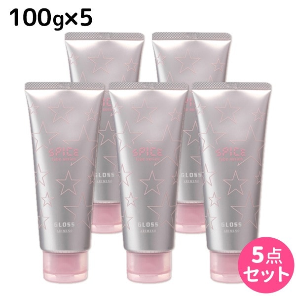 スパイス チューブ グロス 100g 5個 セット