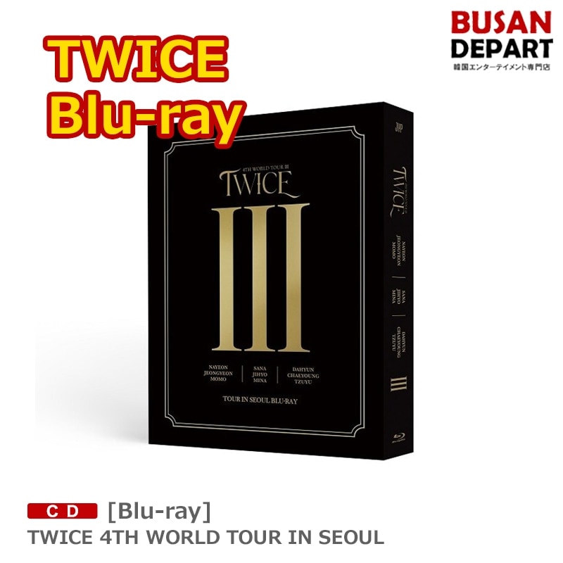 Blu-ray] TWICE 4TH WORLD TOUR IN SEOUL KPOP DVD
