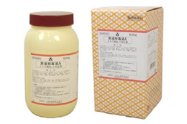 【第2類医薬品】500ｇ　　サンワ　黄連解毒湯　Ａ　おうれんげどくとう　 ５００ｇ