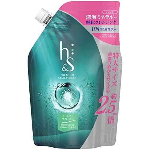 【大容量】 h＆s シャンプー リフレッシュ 詰め替え 超特大 800mL
