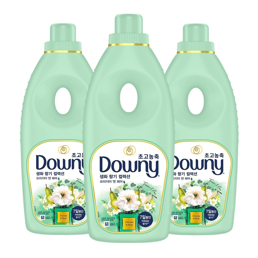 フリージアアンドフェア柔軟剤1.05Lx3個