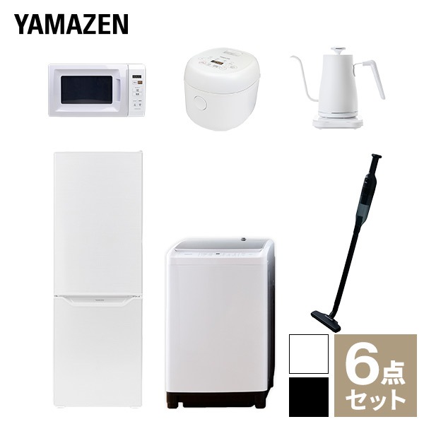 【新生活応援セット】 家電セット 一人暮らし 新生活家電 6点セット 新品 (8kg洗濯機 173L冷蔵庫 電子レンジ 炊飯器 温調ケトル 軽量クリーナー)