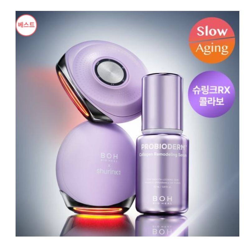 [NEW]プロバイオダム コラーゲン リモデリング セラム 30ml+デバイス 毛穴シュリンク