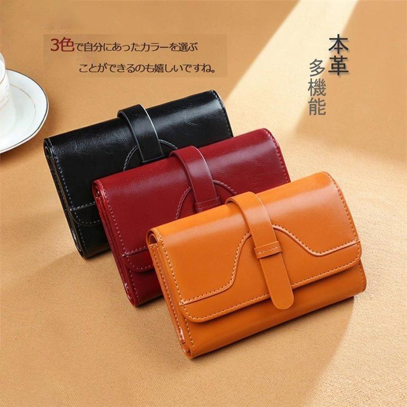 【2枚購入で 280円OFF!】タイムセール 二つ折り財布 レディース財布 二つ折り 本革 牛革 クリスマス ギフト小銭入れ コンパクト シンプル レザー財布 さいふ サイフ 柔らかい 高品質今月の新