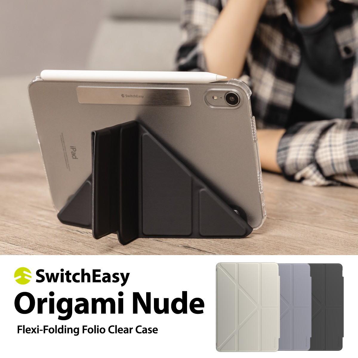 iPad mini7 A17 Pro 対応 ケース 手帳型 レザー 背面 クリア 5WAY スタンド 保護 カバー ペン収納 可能 オートスリープ 対応 Origami Nude