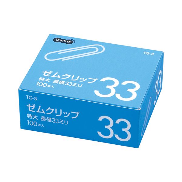 (まとめ) TANOSEE ゼムクリップ 特大 33mm シルバー 1箱(100本) (×100セット)