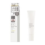 Qoo10] WRINKLE TURN Queen Holiday 24K Go