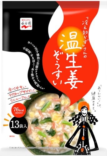 他サイト： Nagatanien 永谷園 「冷え知らず」さんの温生姜ぞうすい 13食の商品画像