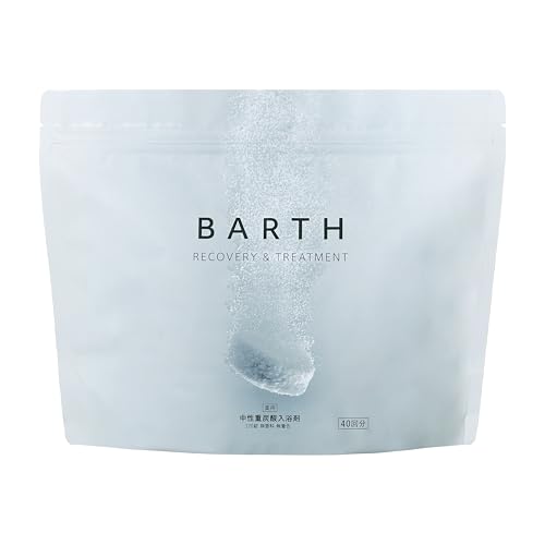 BARTH 中性重炭酸入浴剤 120錠(40回分) 大容量 炭酸泉 発汗 高濃度 お風呂 [医薬部外品]