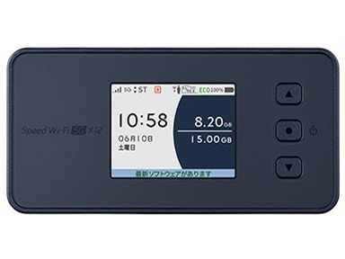 Qoo10] NEC Speed Wi-Fi 5G X12 [