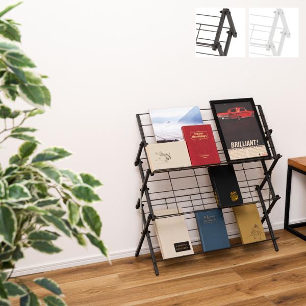 シューズラック スリッパラック マガジンラック 収納 棚 グレー 白 ホワイト 玄関 リビング 折り畳み 折りたたみ スチール コレクションラック ディスプレイ