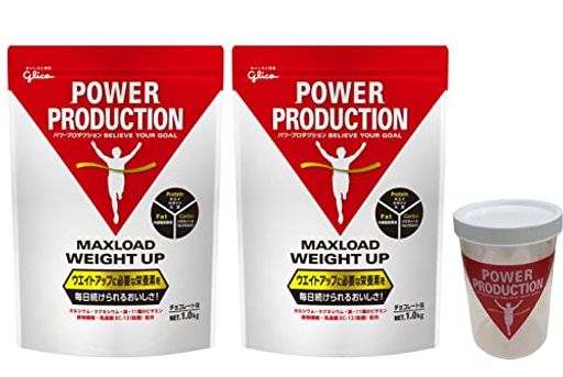 【増量時に食事代替】オリジナルシェイカー付き グリコ マックスロード ウエイトアップ チョコレート味 1.0KG×2【使用目安 約30食分】 ウエイトゲイナー 3種類のプロテイン配合(ホエイカゼイ