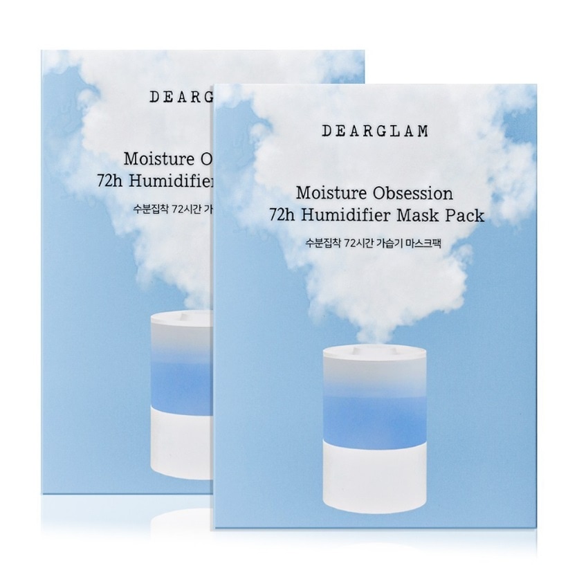 水分集着 72時間加湿器マスクパック, 28ml*10枚入 (水分ケア/肌鎮静/水分鎮静/ビーガンマスクパック/ 8重ヒアルロン酸/高保湿ケア/高保湿肌鎮静)