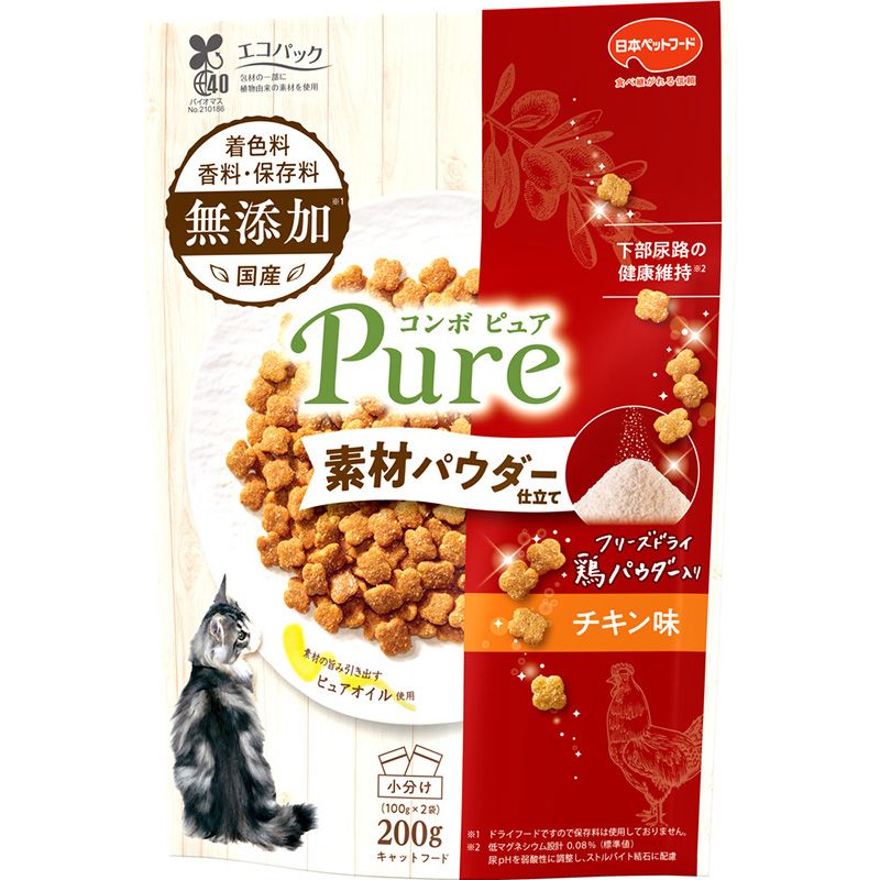 （まとめ買い）日本ペットフード コンボ ピュア キャット チキン味/鶏パウダー仕立て200g 猫用フード [x9]