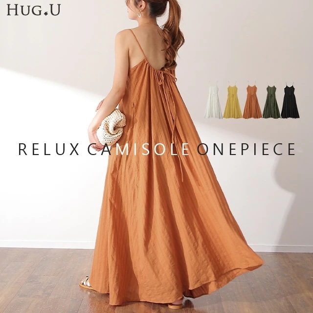 キャミソール キャミワンピース ロングワンピース マキシワンピ－ス ロング ノースリーブワンピース 背中開き マキシ Ｖネック きれいめ 体型カバー リゾート 海 大きいサイズ 黒 白 5,060円