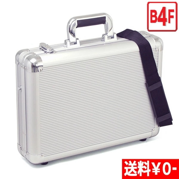 GUSTO アタッシュケース ブリーフケース ビジネスバッグ #21197 hira39