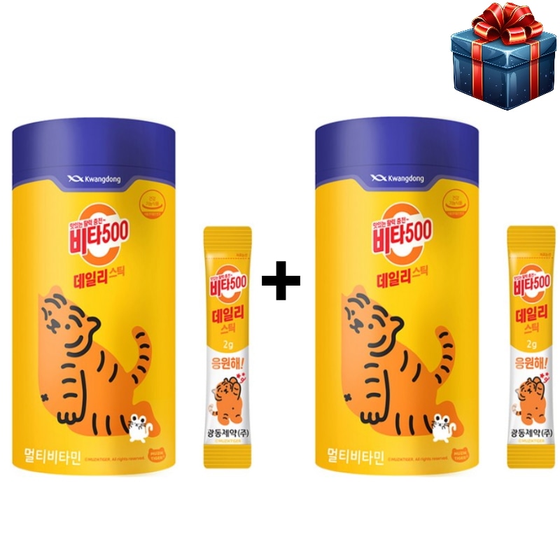 [韓国人気] 大容量 Vita500 デイリーマルチビタミンスティック 360g+360g (360日分) 高配合ビタミンC 500%活力 元気一日1包