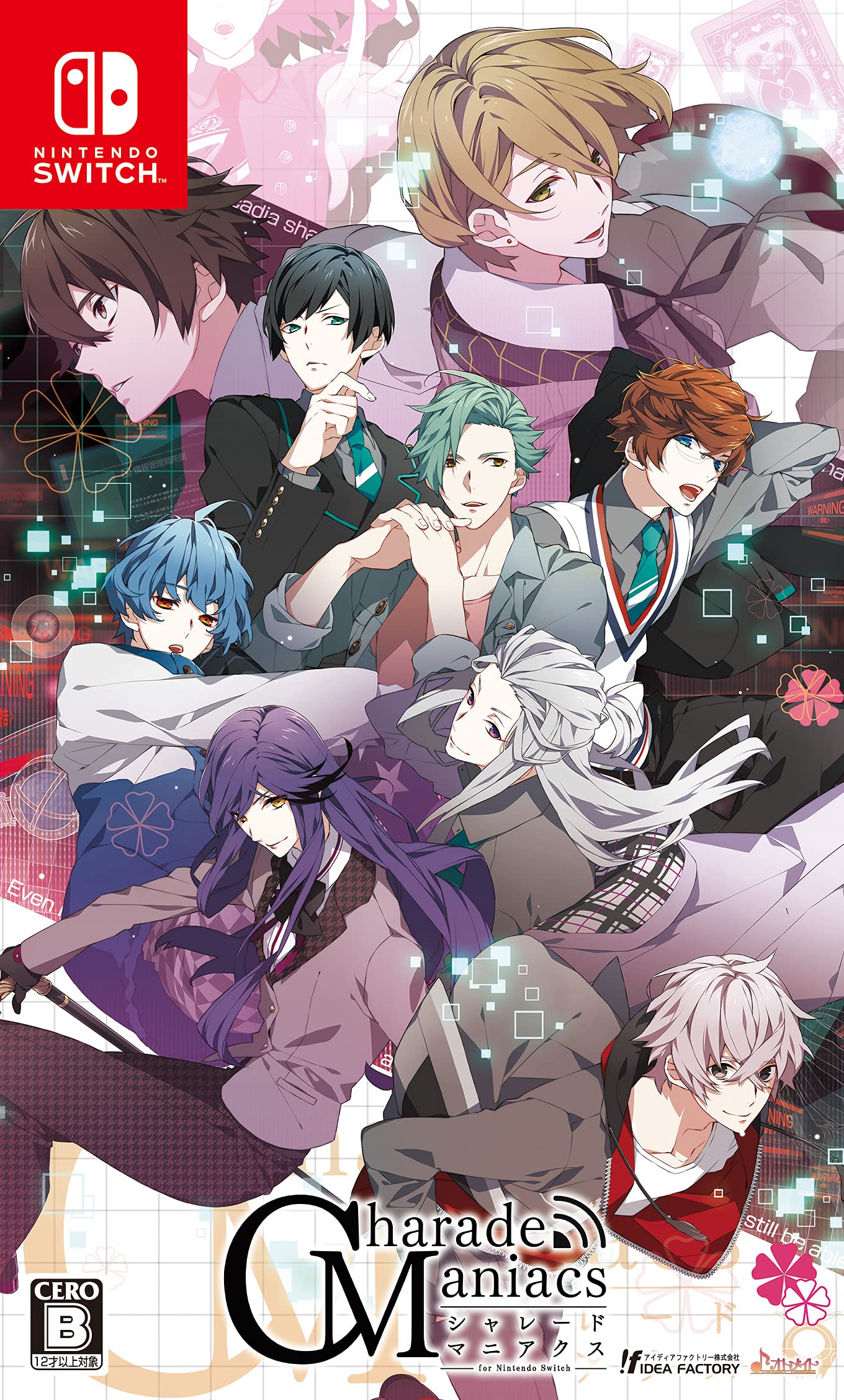全国送料無料 CharadeManiacs for Nintendo Switch
