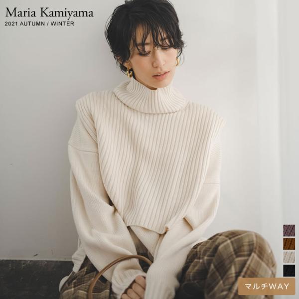 Vネックニットプルオーバー×タートルネックベストSET