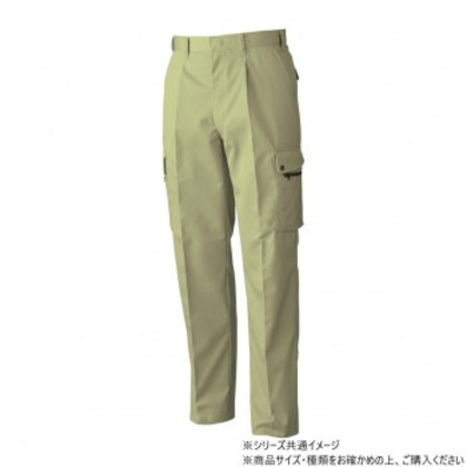 桑和 4448 ワンタックカーゴパンツ 79サイズ マスタード(92)