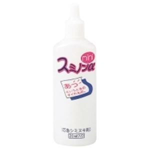 (業務用10セット)呉竹 しみ抜き剤 スミノンアルファミニ KJ11-21S