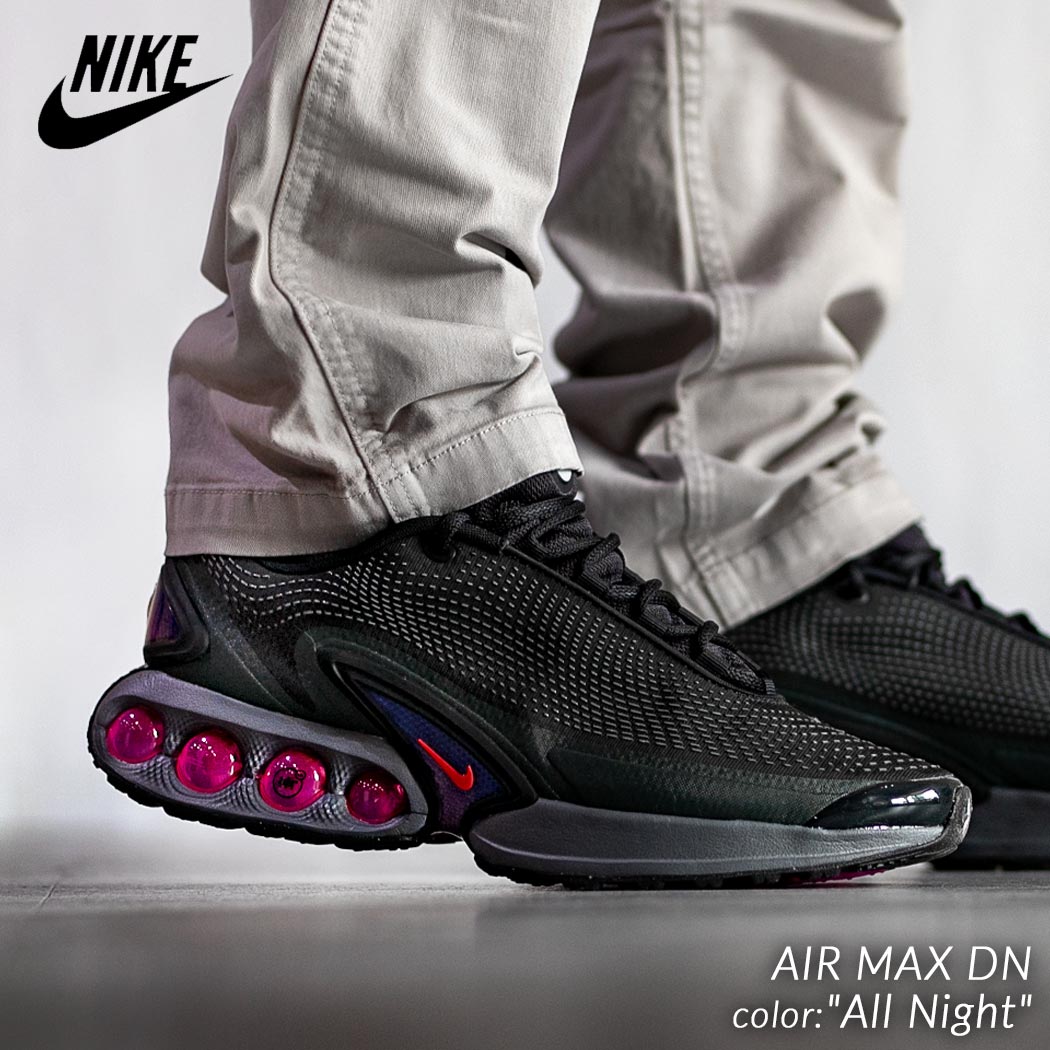 NIKE AIR MAX DN \
