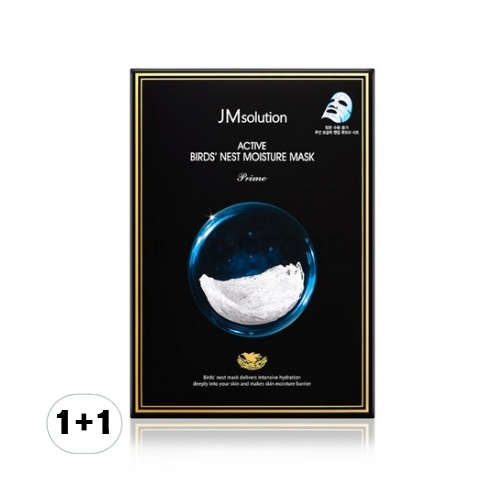 アクティブ バード ネスト モイスチャー マスク プライム 30ml x 10, 2セット