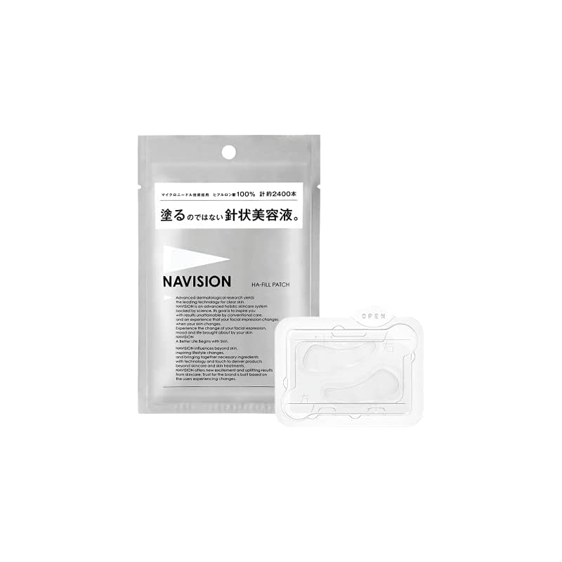 ナビジョン HAフィルパッチ B 2箱セット 全国送料無料！ Amazon | ナビジョン NAVISION HAフィルパッチB（2枚×3包入