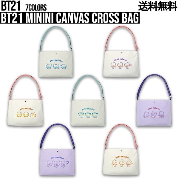 Qoo10] BT21 【minini Cross Bag】BT